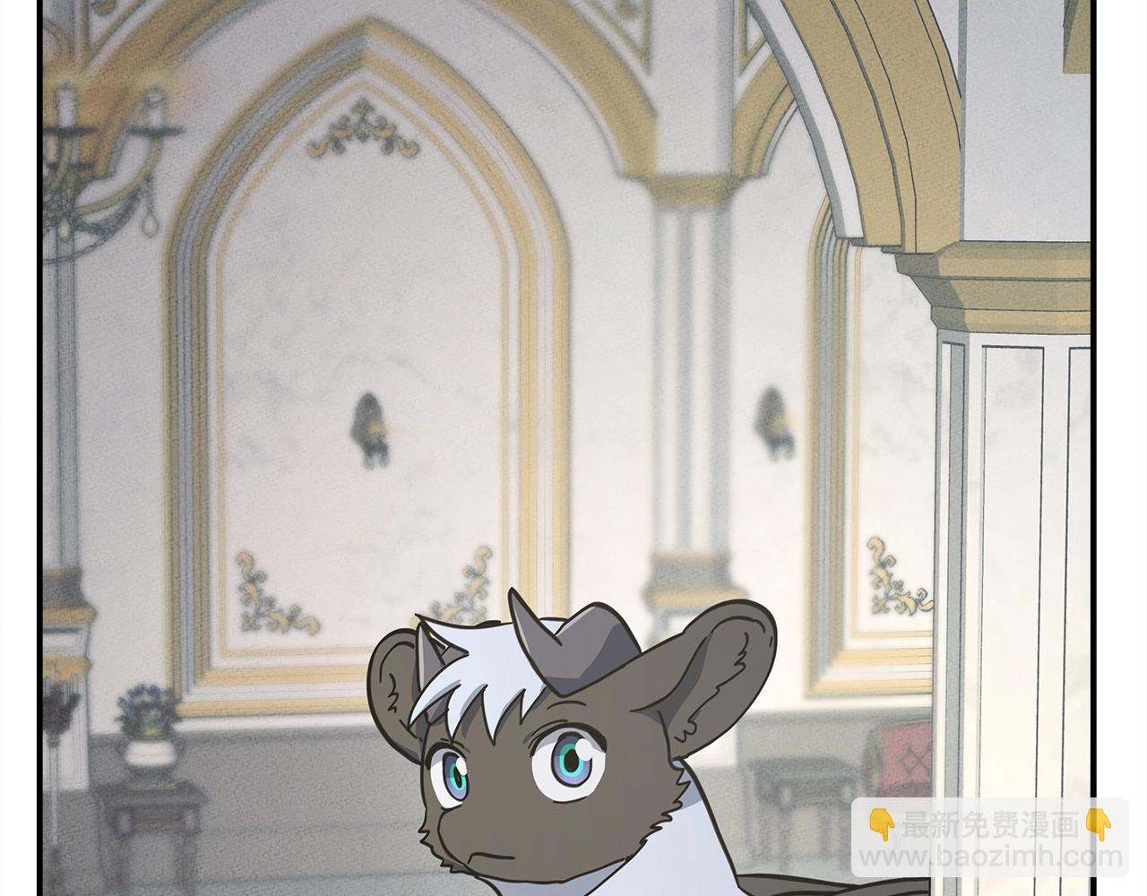 我有一隻三星龍 - 第158話 休養生息(4/5) - 5