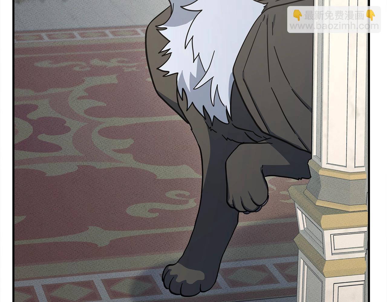 我有一隻三星龍 - 第158話 休養生息(4/5) - 6