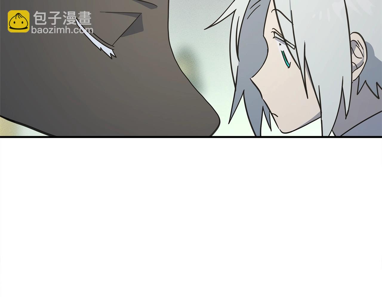 我有一隻三星龍 - 第158話 休養生息(5/5) - 4