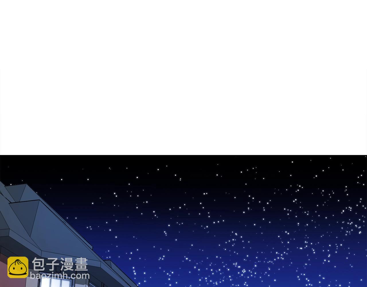 我有一隻三星龍 - 第16話 完美飛行(2/2) - 3