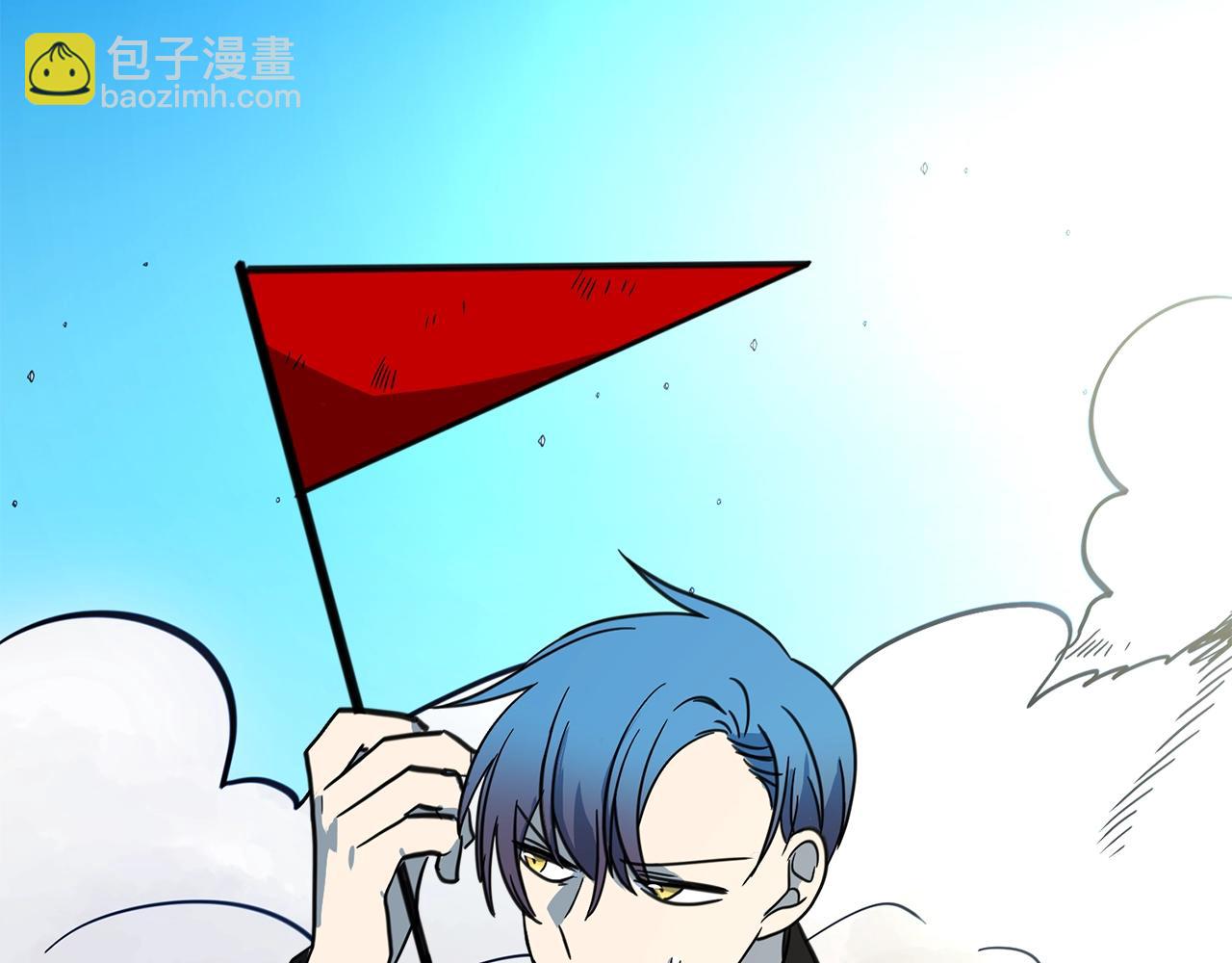 我有一隻三星龍 - 第18話 再快一點！(3/3) - 2