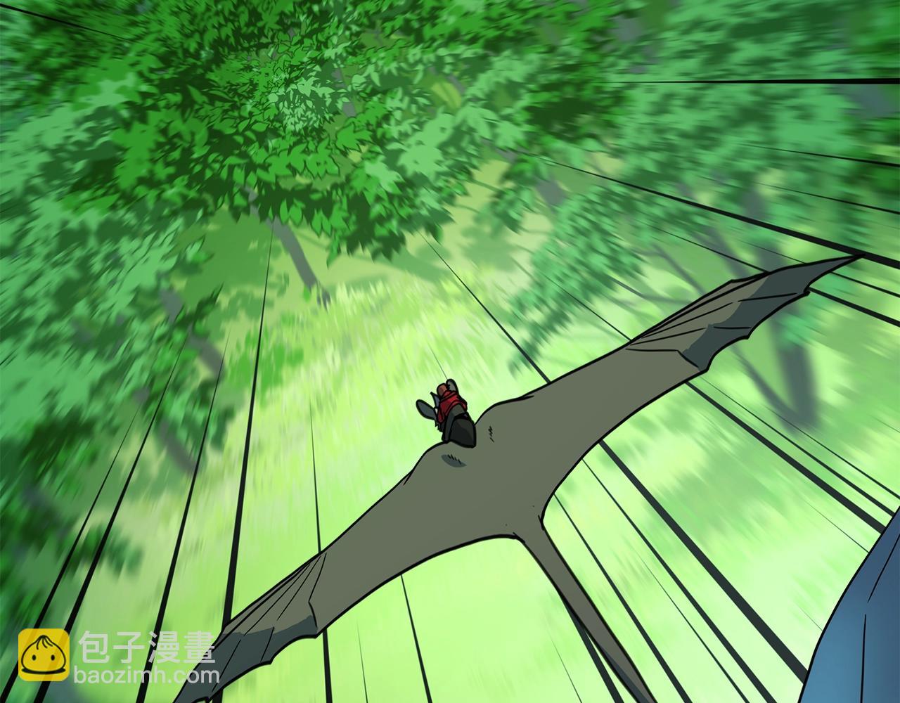 我有一隻三星龍 - 第18話 再快一點！(2/3) - 6