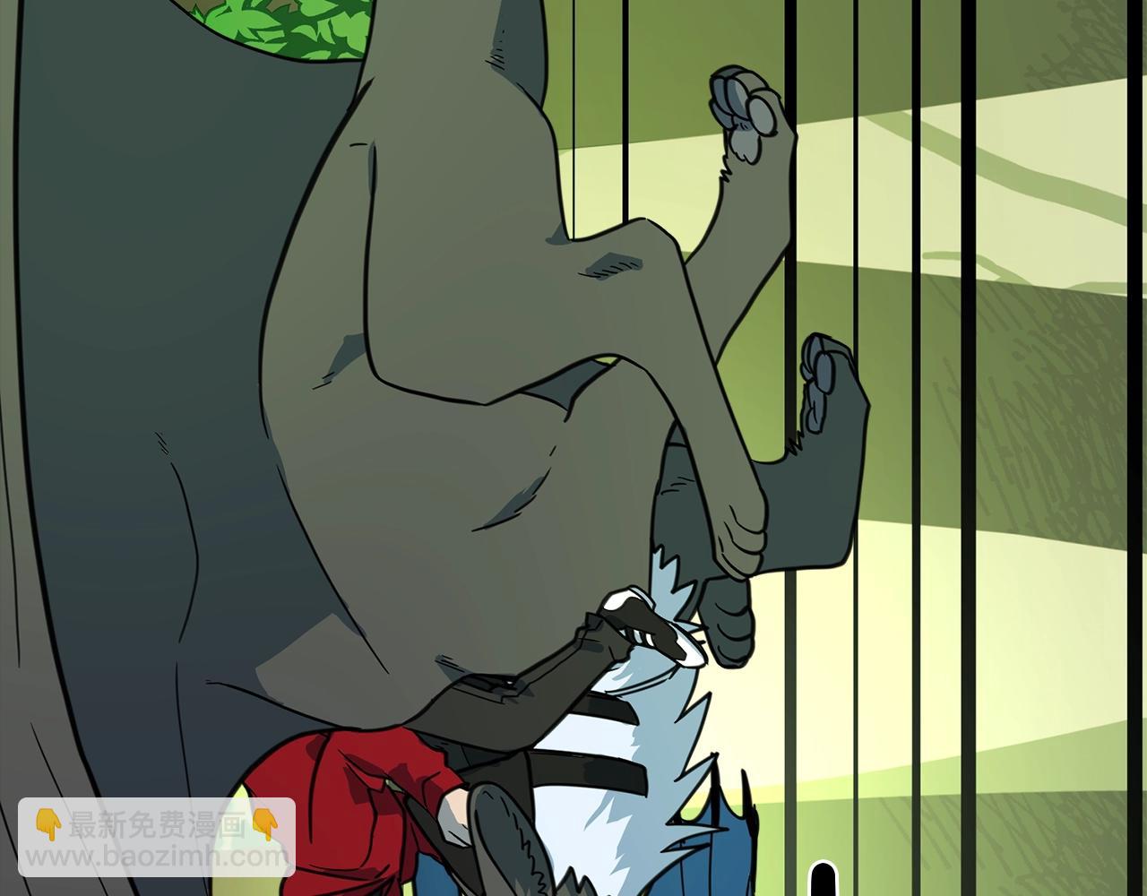 我有一隻三星龍 - 第18話 再快一點！(2/3) - 4