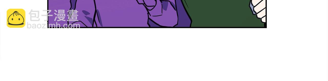 我有一隻三星龍 - 第18話 再快一點！(2/3) - 2