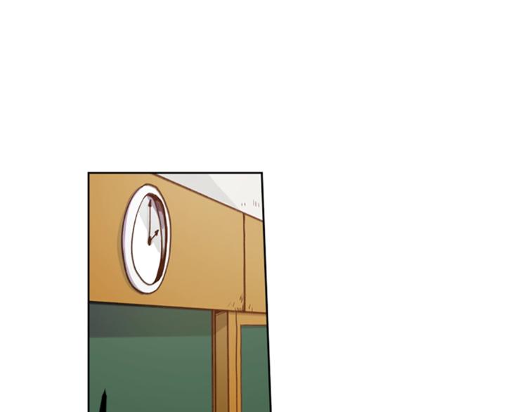 我有一隻三星龍 - 第2話 破殼(1/3) - 1