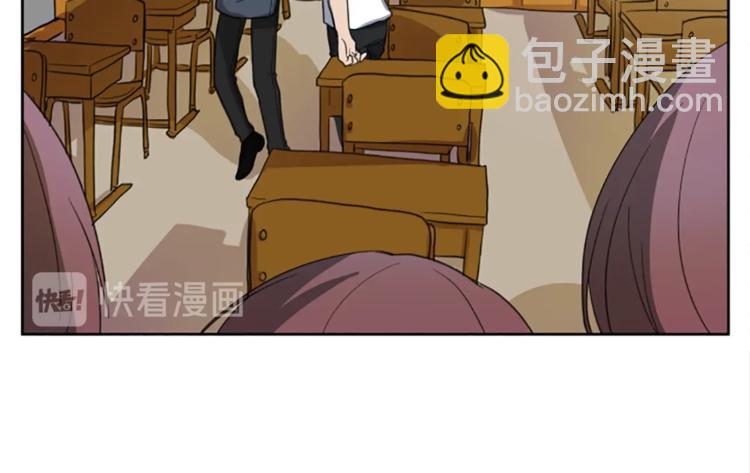 我有一隻三星龍 - 第2話 破殼(1/3) - 4