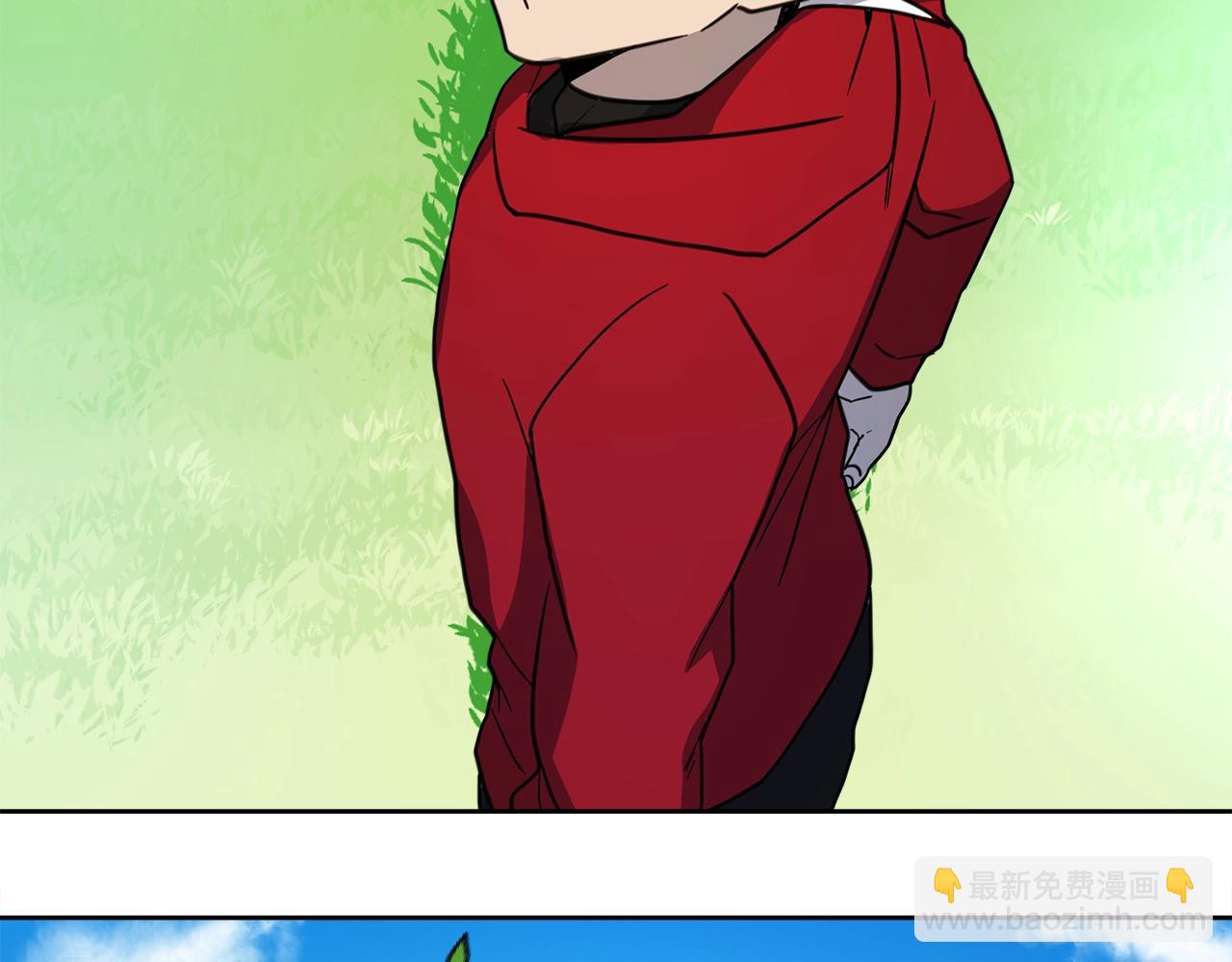 我有一隻三星龍 - 第20話 巨大陰謀(2/2) - 6