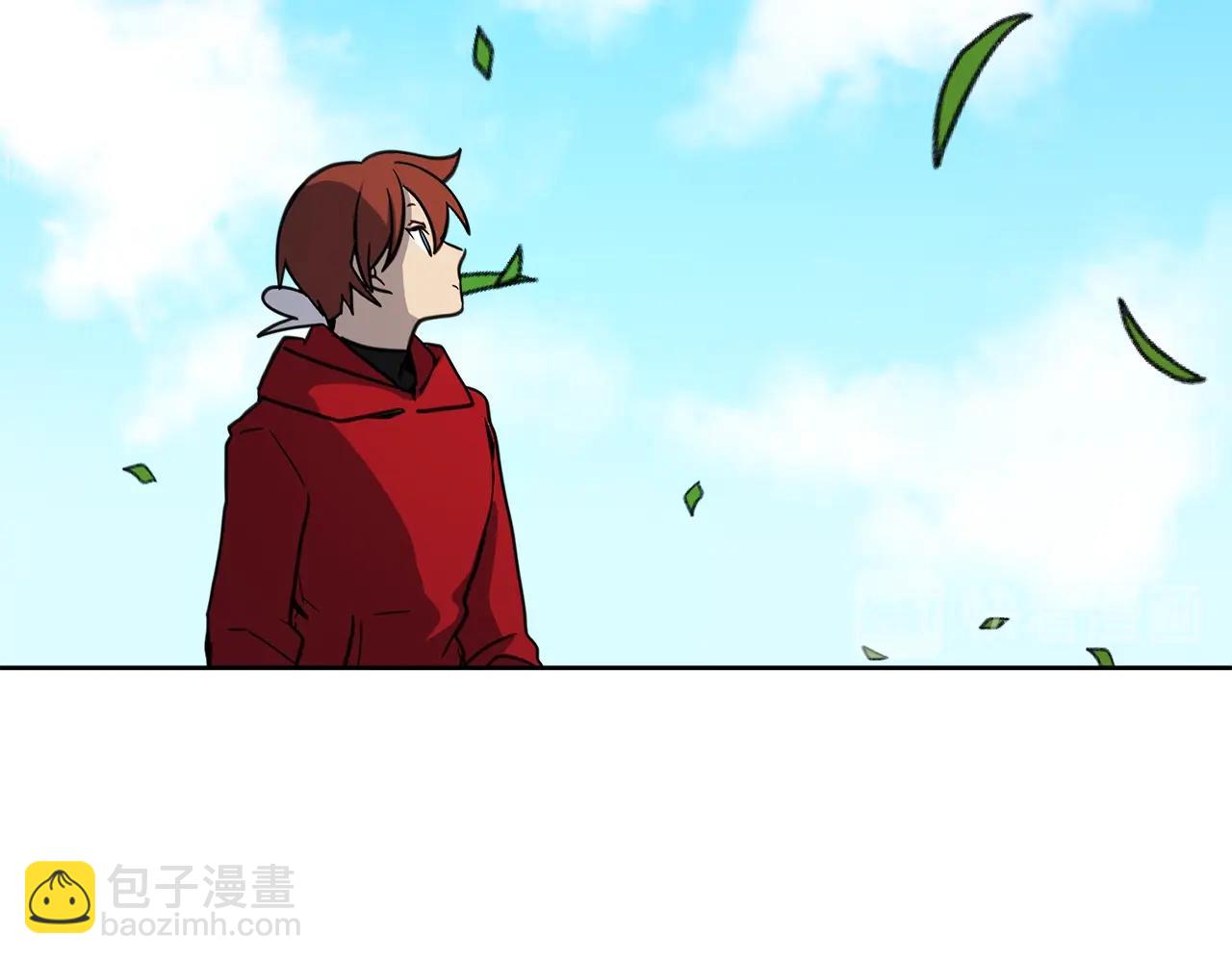 我有一隻三星龍 - 第20話 巨大陰謀(2/2) - 1