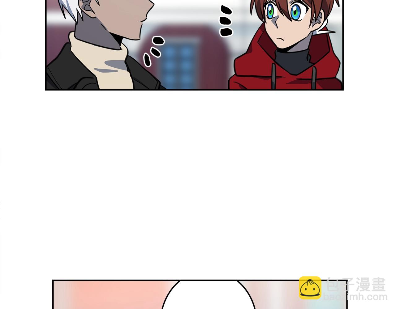 我有一隻三星龍 - 第22話 你的龍長啥樣兒(3/3) - 3