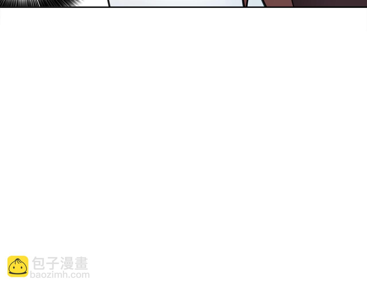 我有一隻三星龍 - 第22話 你的龍長啥樣兒(3/3) - 4