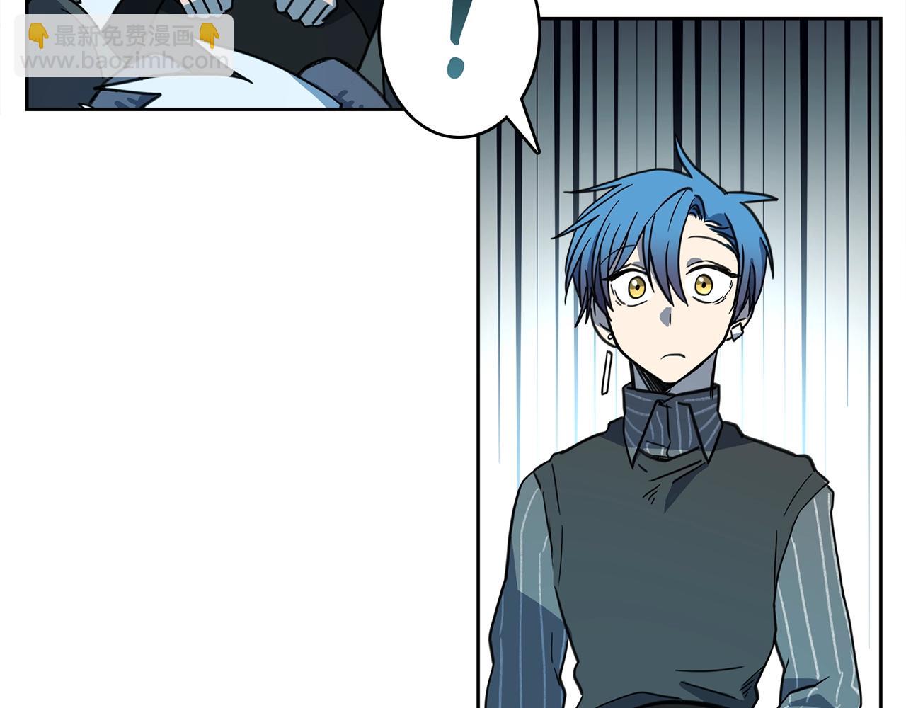 我有一隻三星龍 - 第22話 你的龍長啥樣兒(1/3) - 7