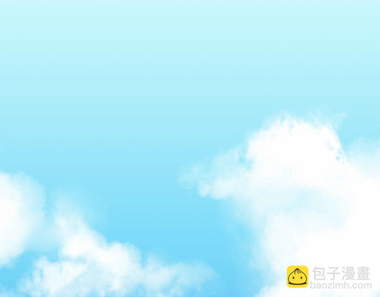 我有一隻三星龍 - 第22話 你的龍長啥樣兒(1/3) - 6