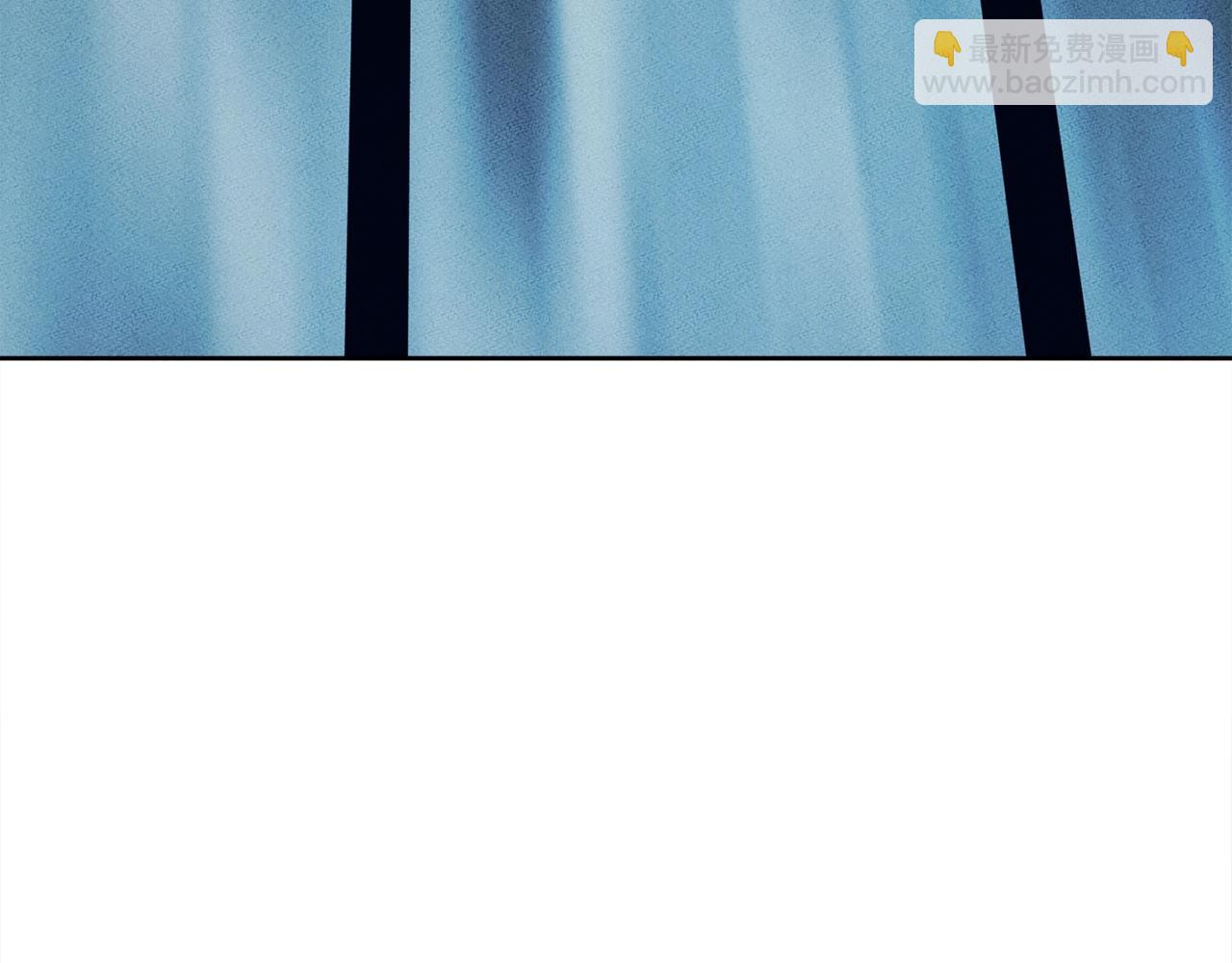 我有一隻三星龍 - 第24話 出錯(3/3) - 6