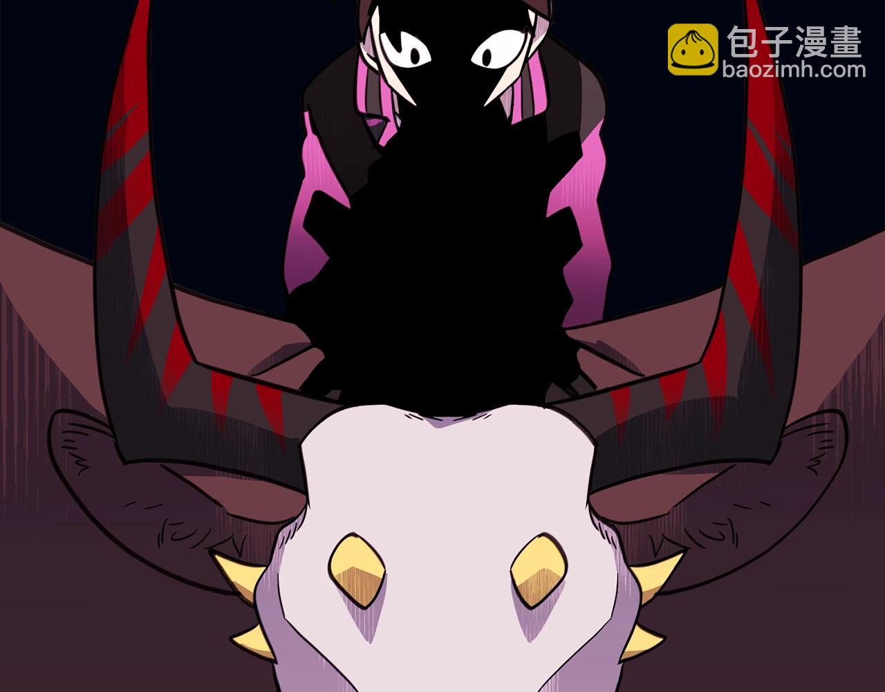 我有一隻三星龍 - 第24話 出錯(3/3) - 3