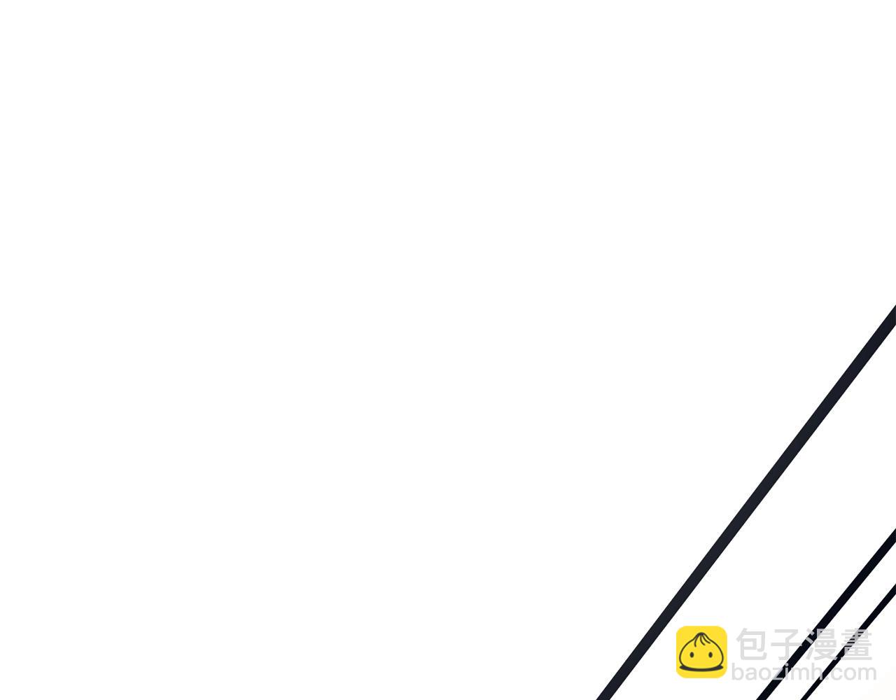 我有一隻三星龍 - 第24話 出錯(3/3) - 6