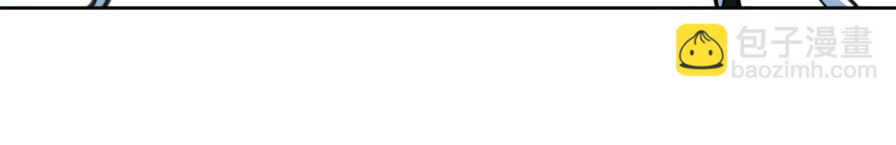 我有一隻三星龍 - 第24話 出錯(1/3) - 4