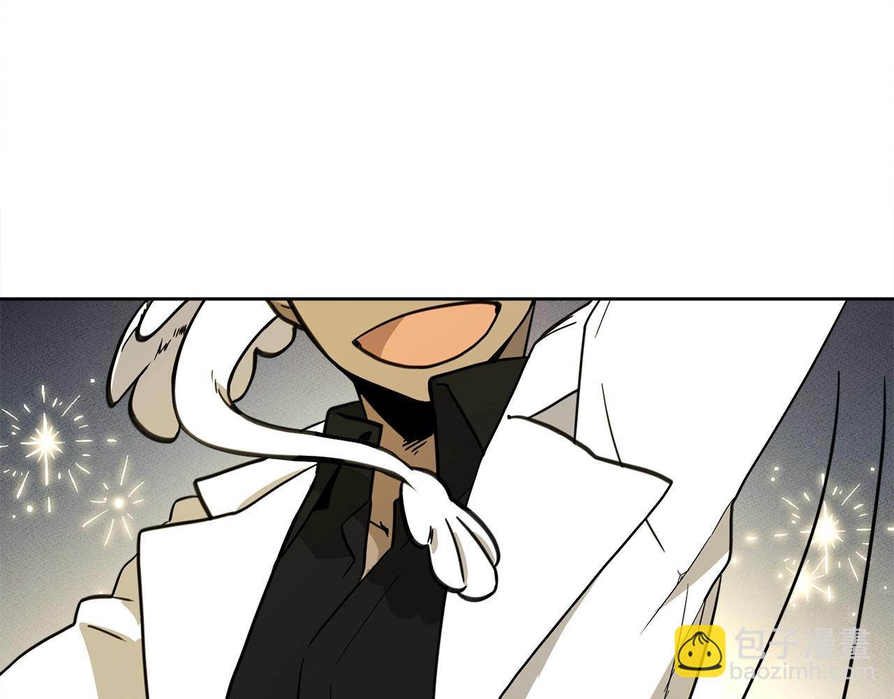 我有一隻三星龍 - 第24話 出錯(1/3) - 4