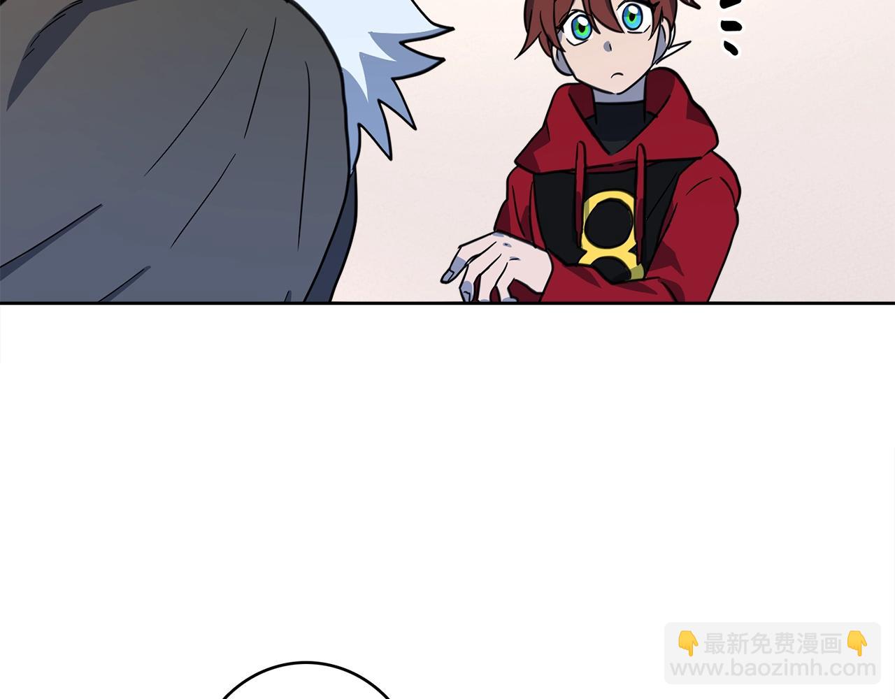 我有一隻三星龍 - 第24話 出錯(2/3) - 6