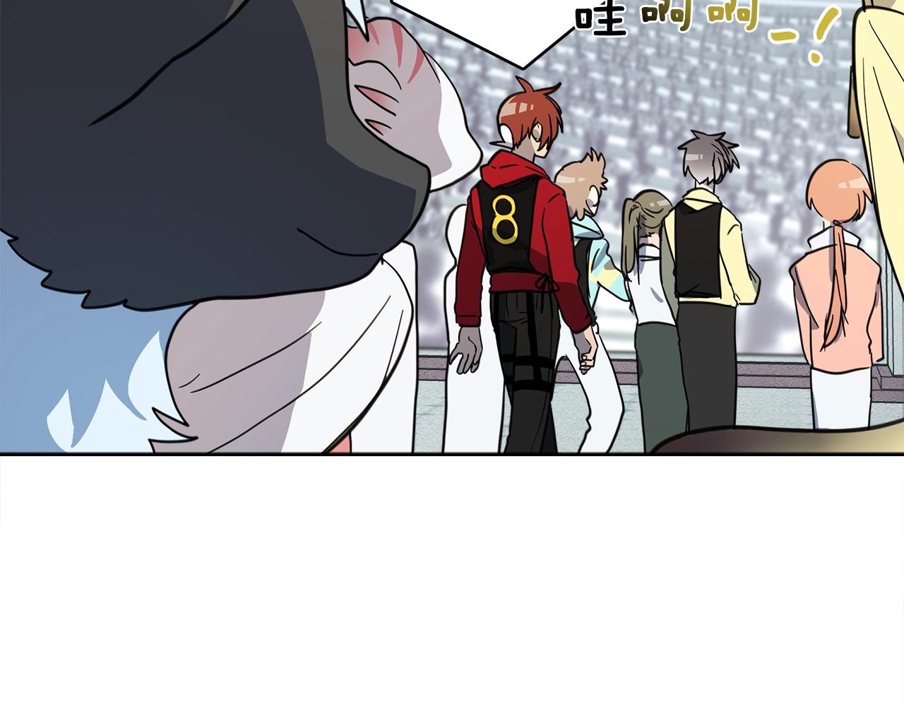 我有一隻三星龍 - 第24話 出錯(2/3) - 4