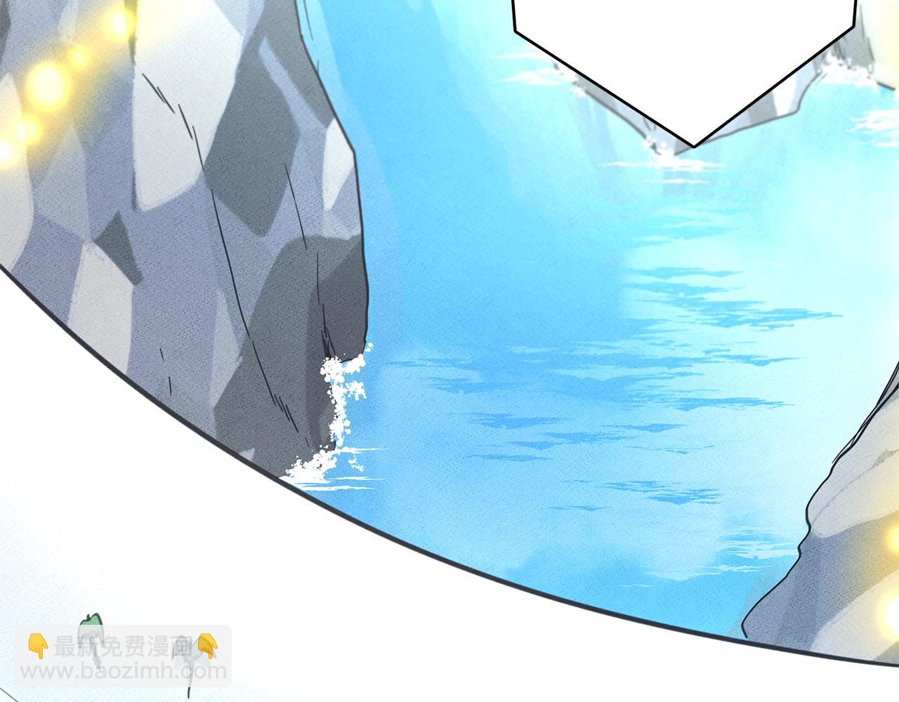 我有一隻三星龍 - 第24話 出錯(2/3) - 2