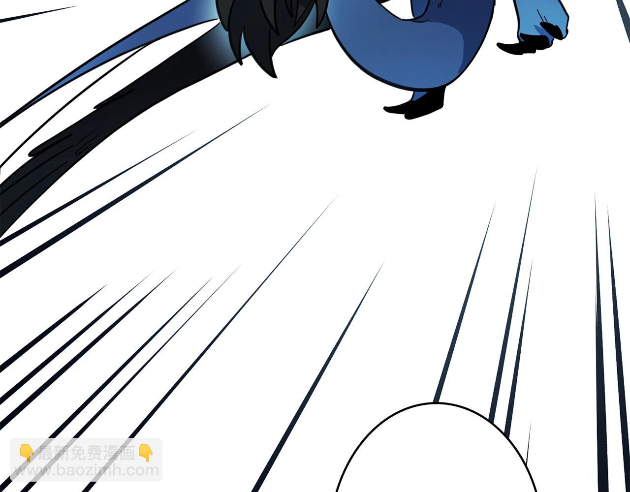 我有一隻三星龍 - 第24話 出錯(2/3) - 4