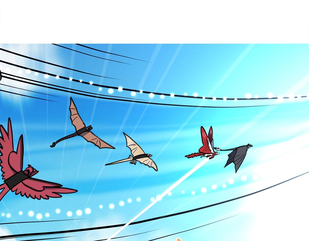 我有一隻三星龍 - 第26話 再加把勁兒(3/3) - 5