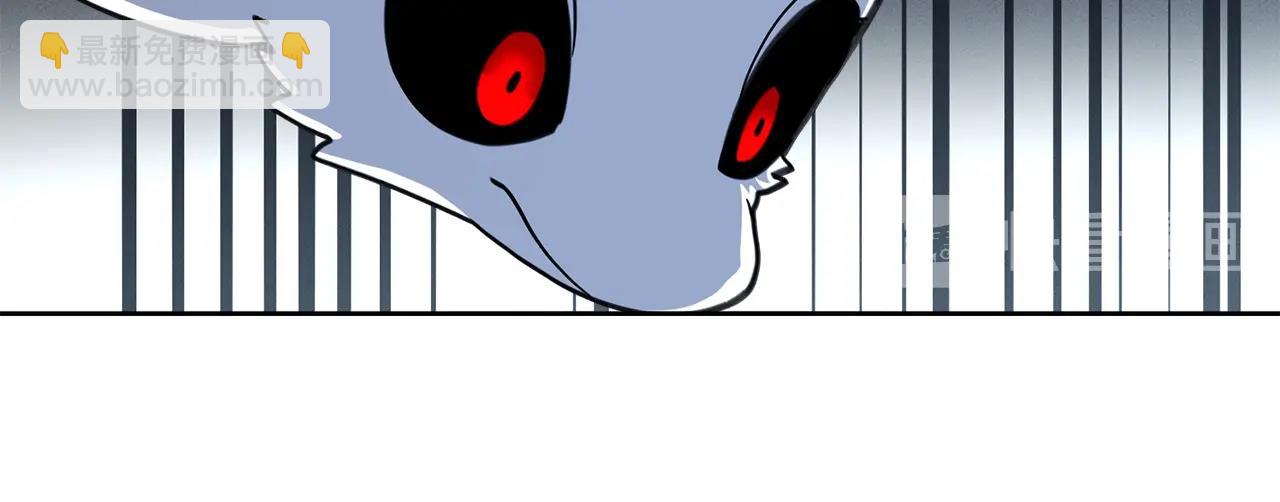 我有一隻三星龍 - 第26話 再加把勁兒(3/3) - 4