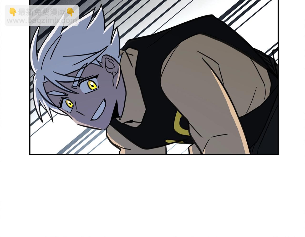 我有一隻三星龍 - 第26話 再加把勁兒(3/3) - 6