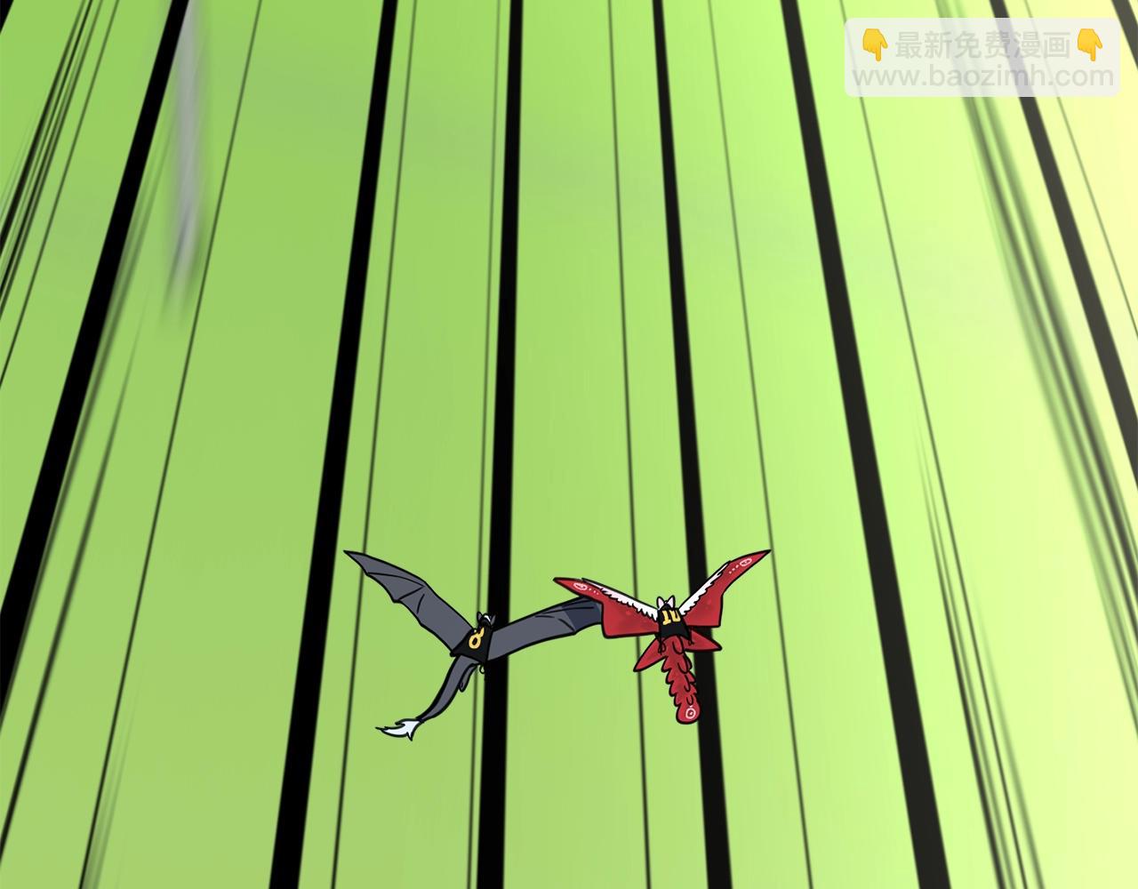 我有一隻三星龍 - 第26話 再加把勁兒(3/3) - 3