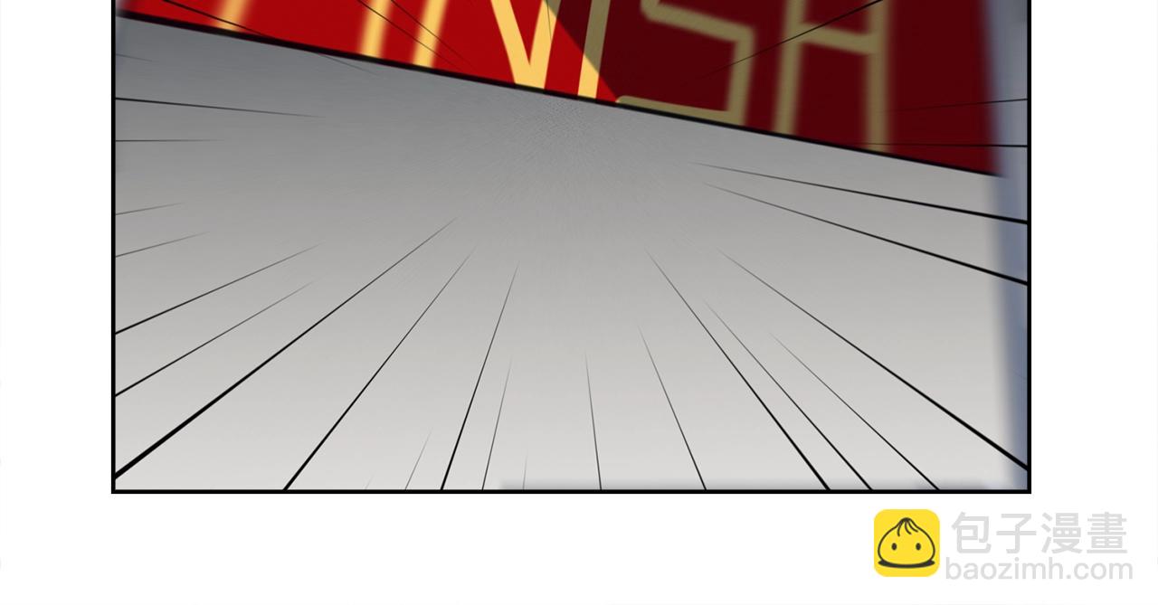 我有一隻三星龍 - 第26話 再加把勁兒(3/3) - 5