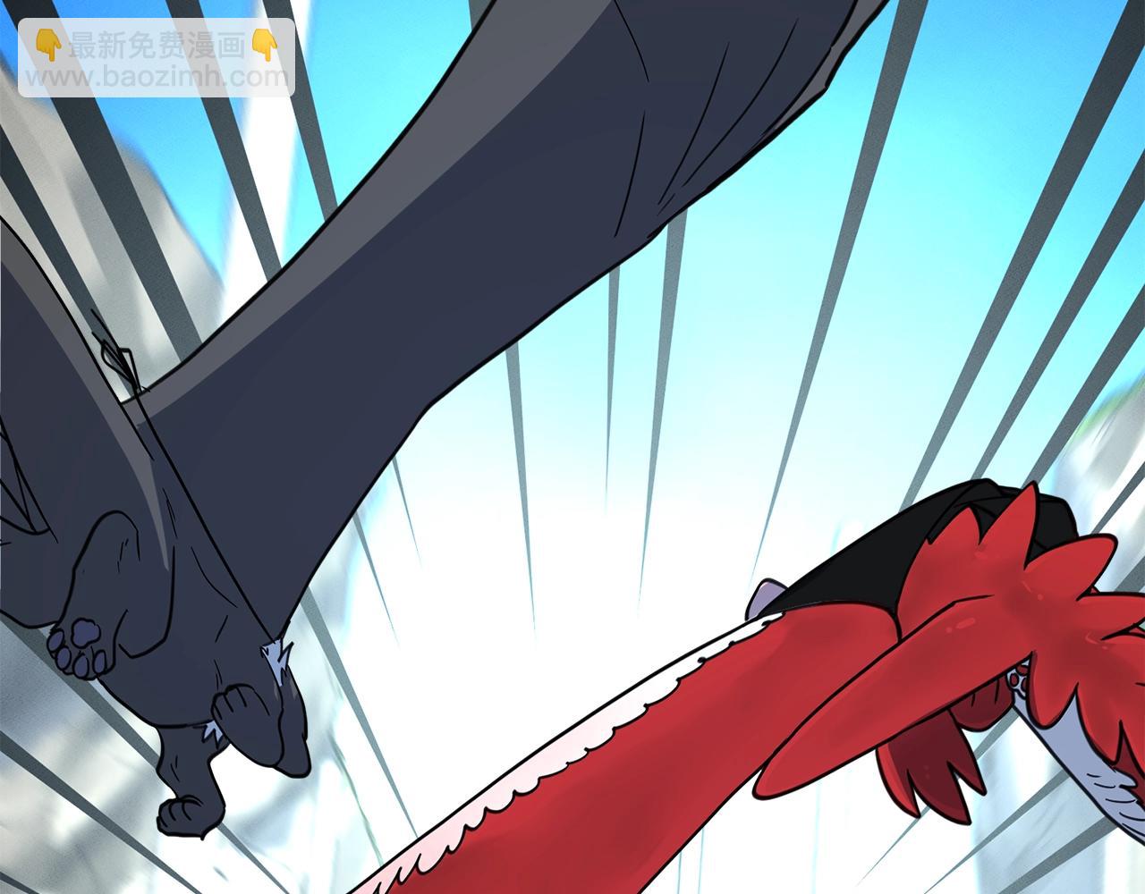 我有一隻三星龍 - 第26話 再加把勁兒(3/3) - 1