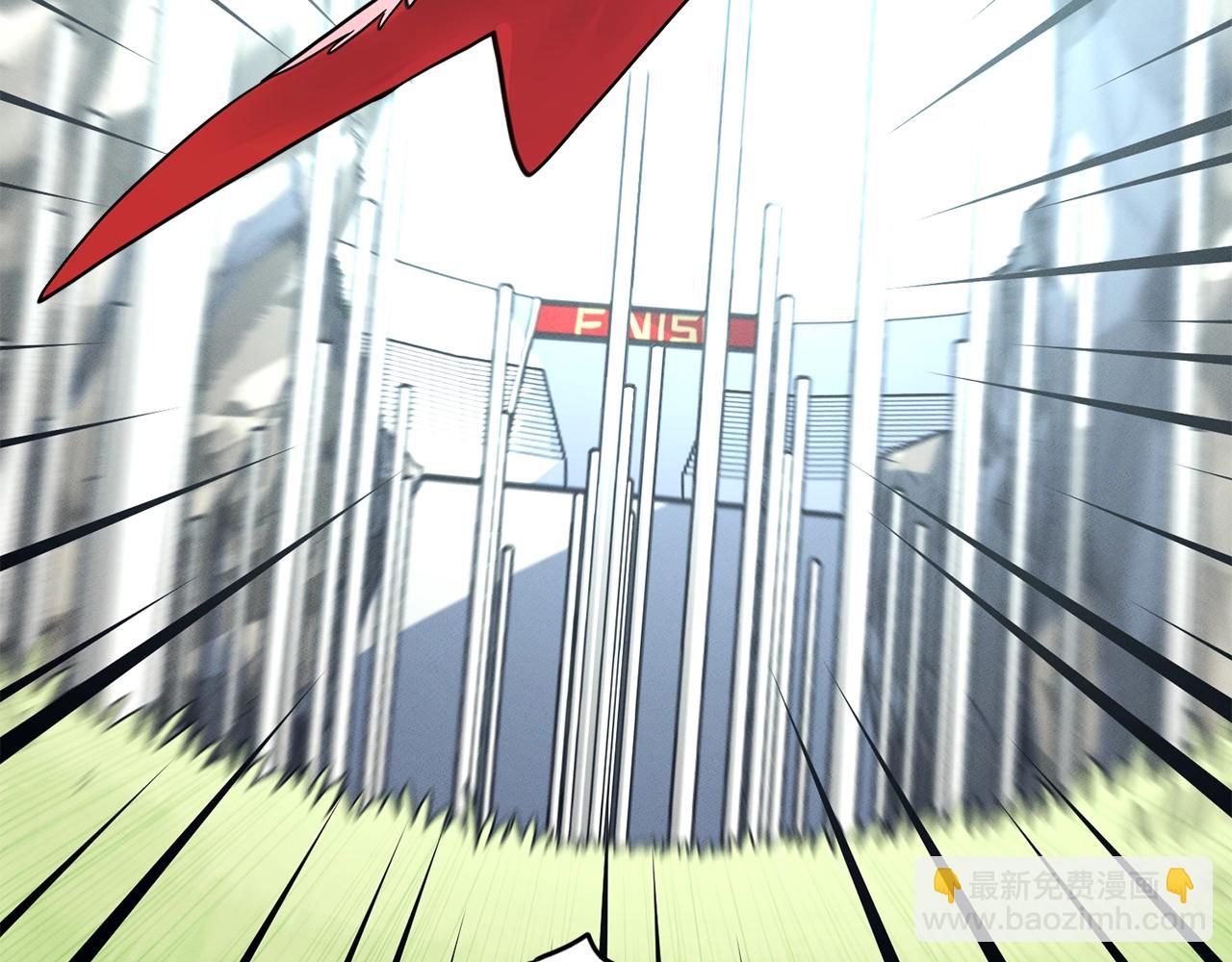 我有一隻三星龍 - 第26話 再加把勁兒(3/3) - 2