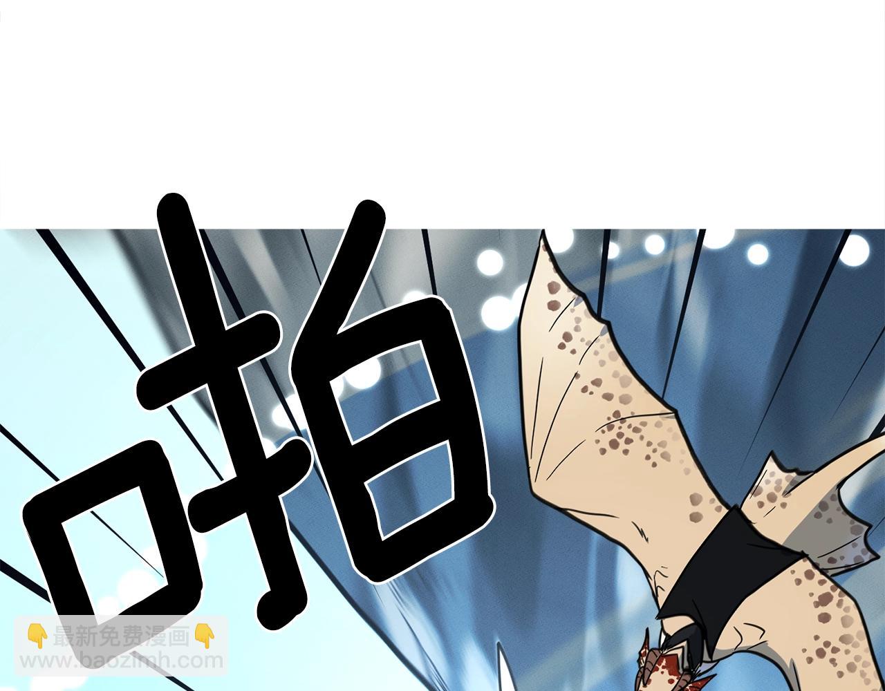 我有一隻三星龍 - 第26話 再加把勁兒(1/3) - 6