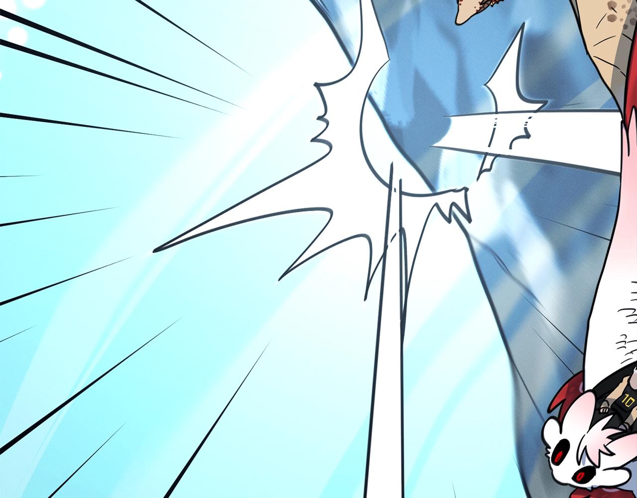 我有一隻三星龍 - 第26話 再加把勁兒(1/3) - 7