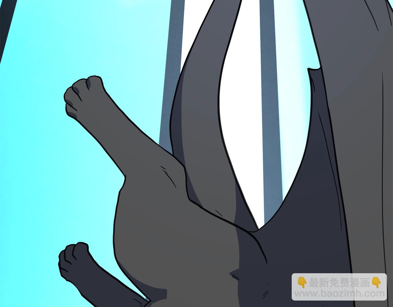 我有一隻三星龍 - 第26話 再加把勁兒(1/3) - 2