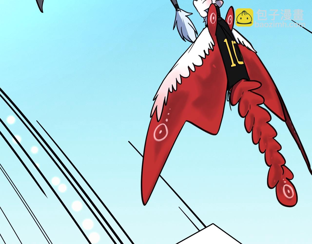 我有一隻三星龍 - 第26話 再加把勁兒(2/3) - 7