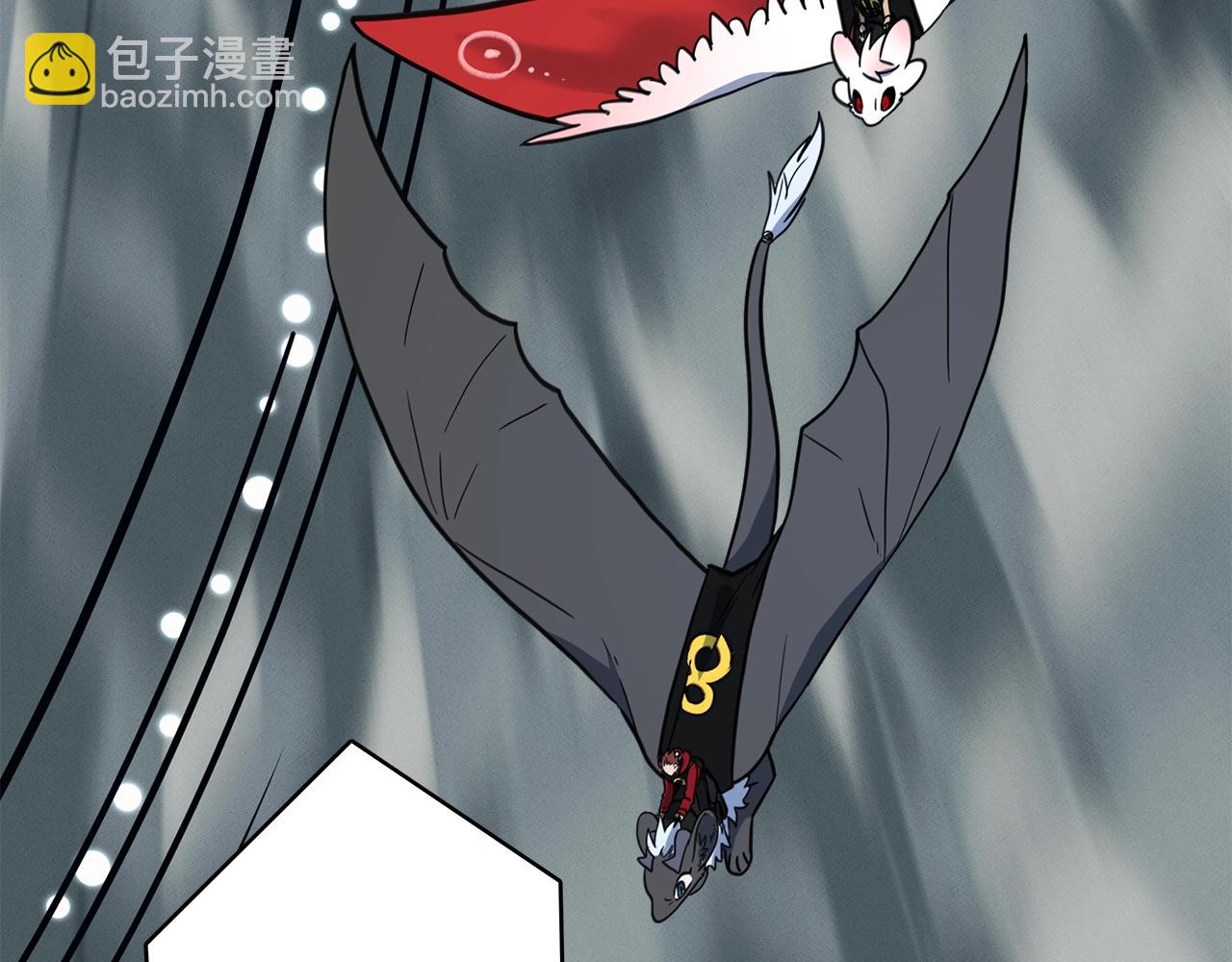 我有一隻三星龍 - 第26話 再加把勁兒(2/3) - 3