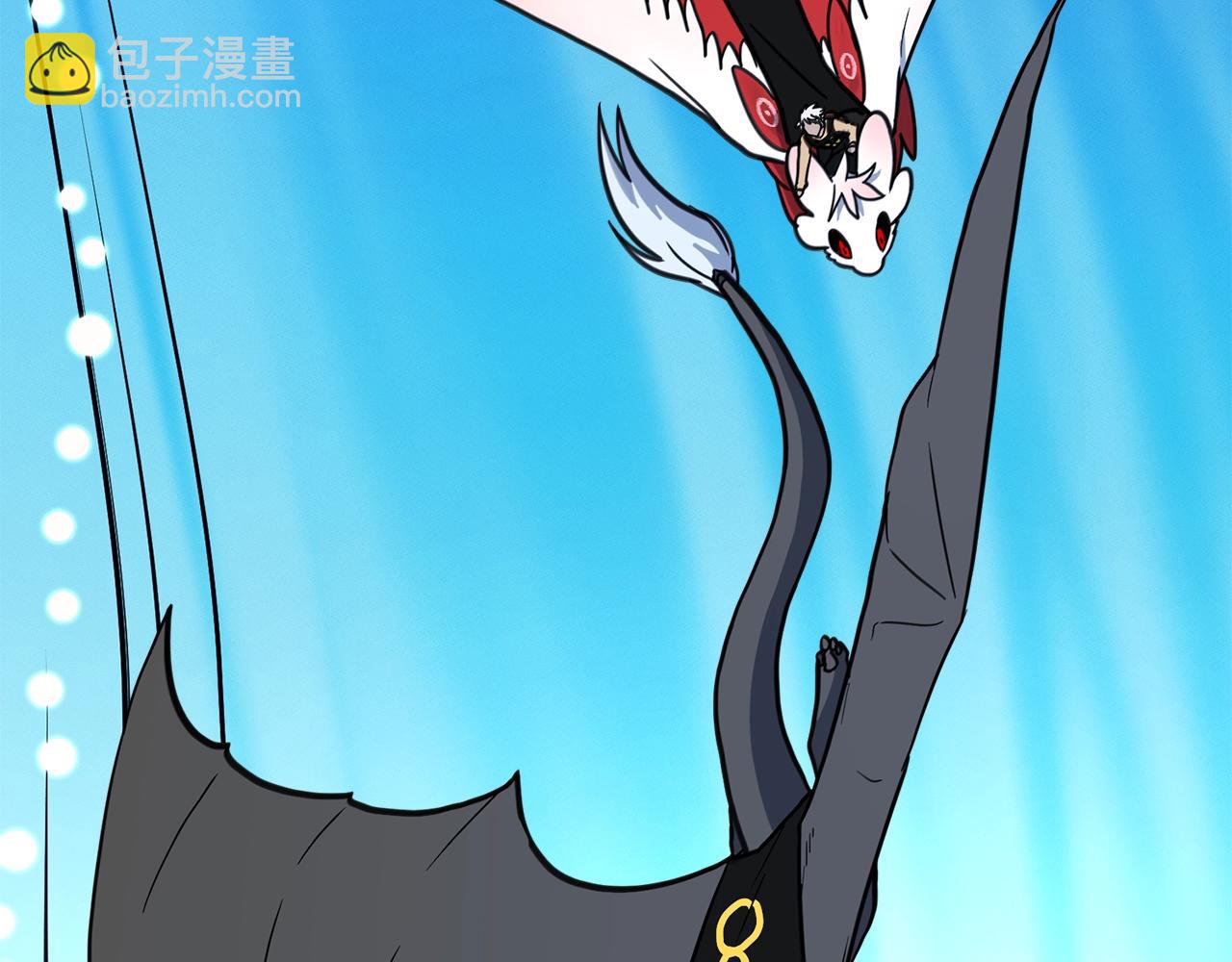 我有一隻三星龍 - 第26話 再加把勁兒(2/3) - 1