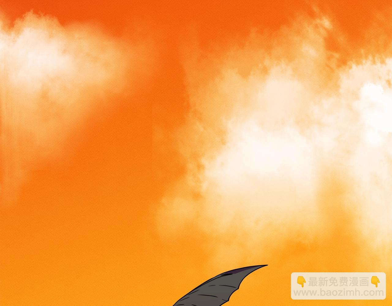 我有一隻三星龍 - 第28話 跟蹤(1/3) - 5