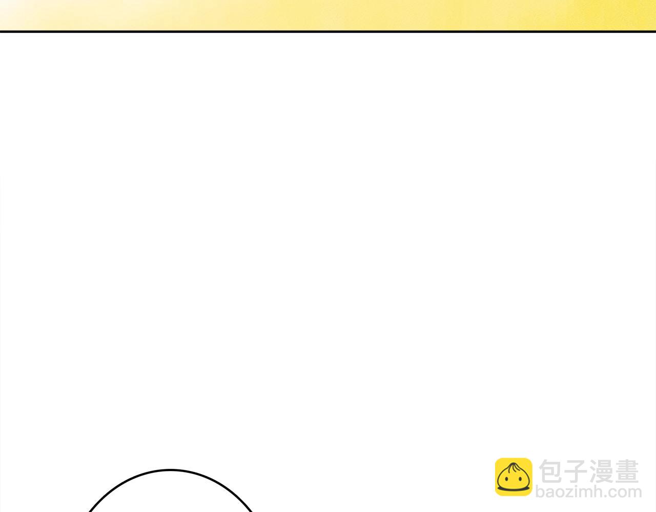 我有一隻三星龍 - 第28話 跟蹤(1/3) - 7