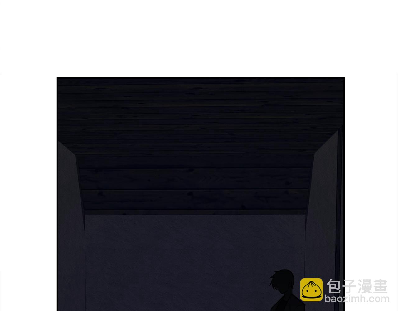 我有一隻三星龍 - 第28話 跟蹤(2/3) - 2