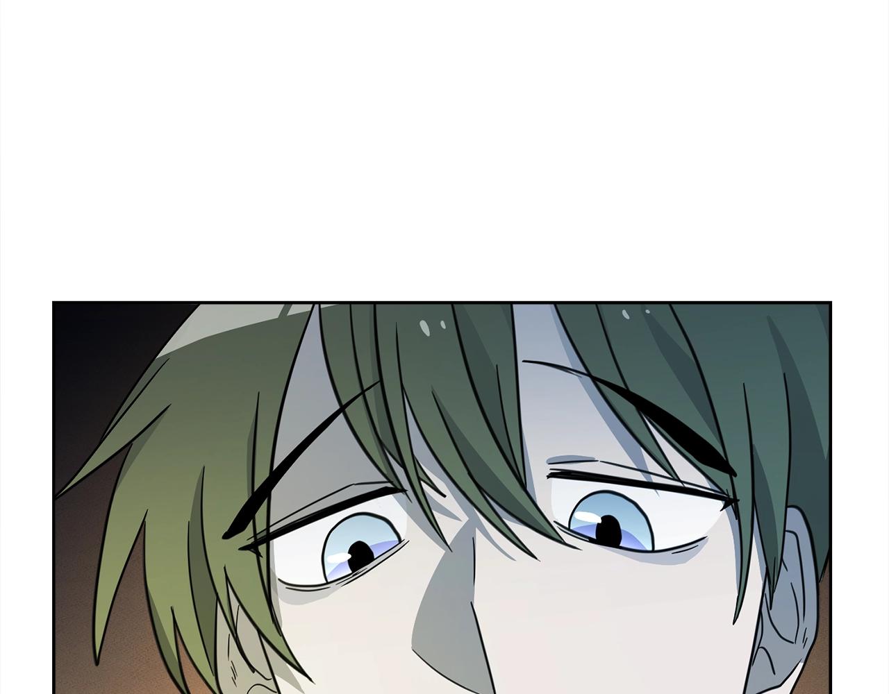 我有一隻三星龍 - 第28話 跟蹤(2/3) - 5