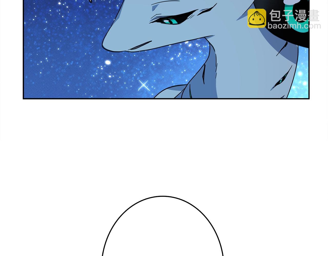 我有一隻三星龍 - 第30話 八人會議(3/3) - 4