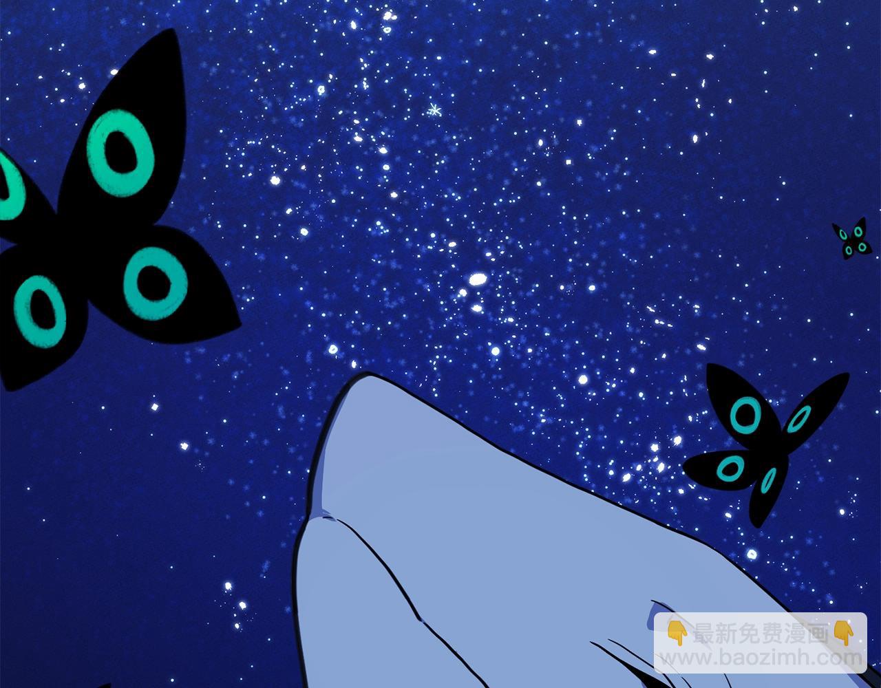 我有一隻三星龍 - 第30話 八人會議(2/3) - 2