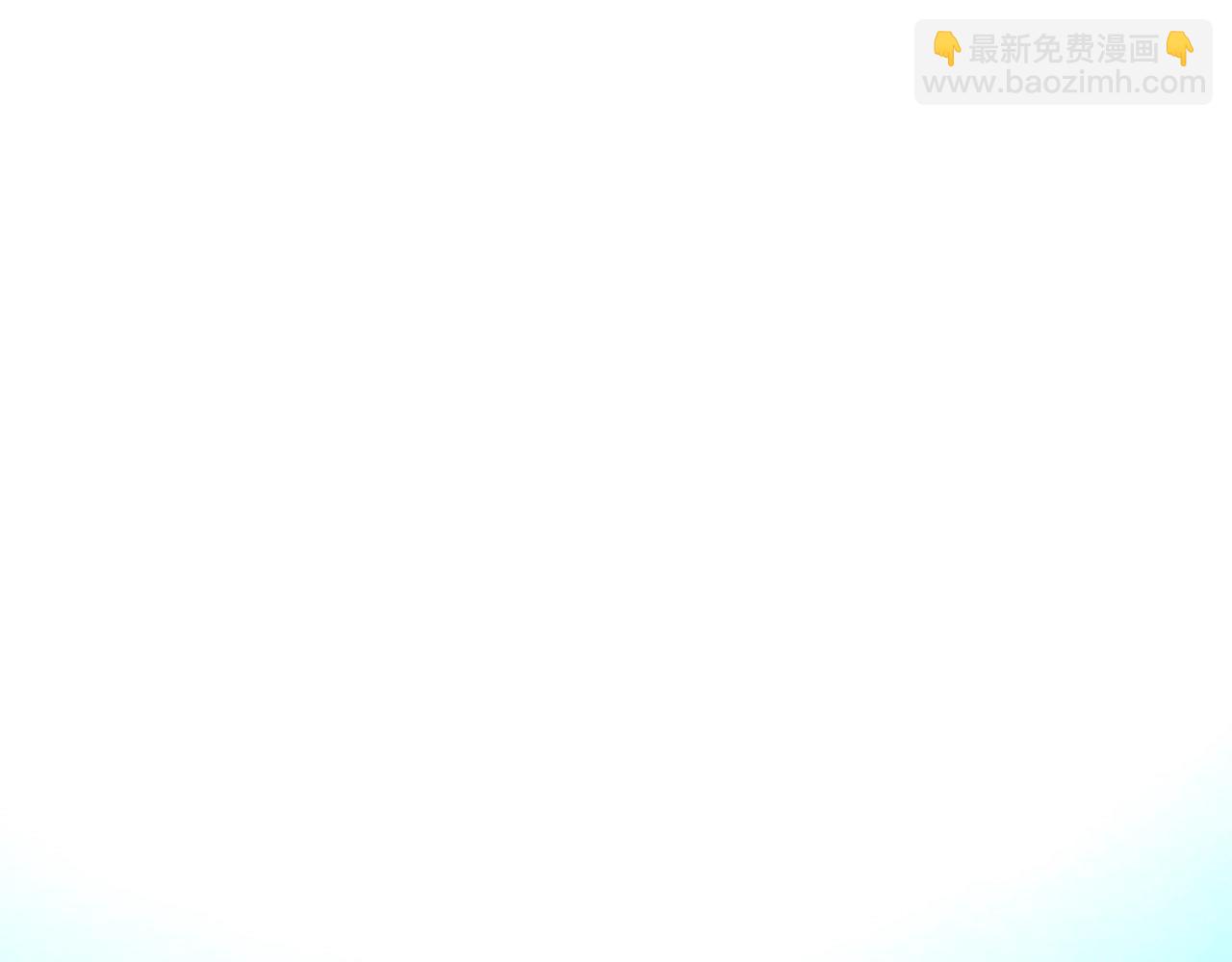 我有一隻三星龍 - 第32話 懸浮船危機(3/3) - 5