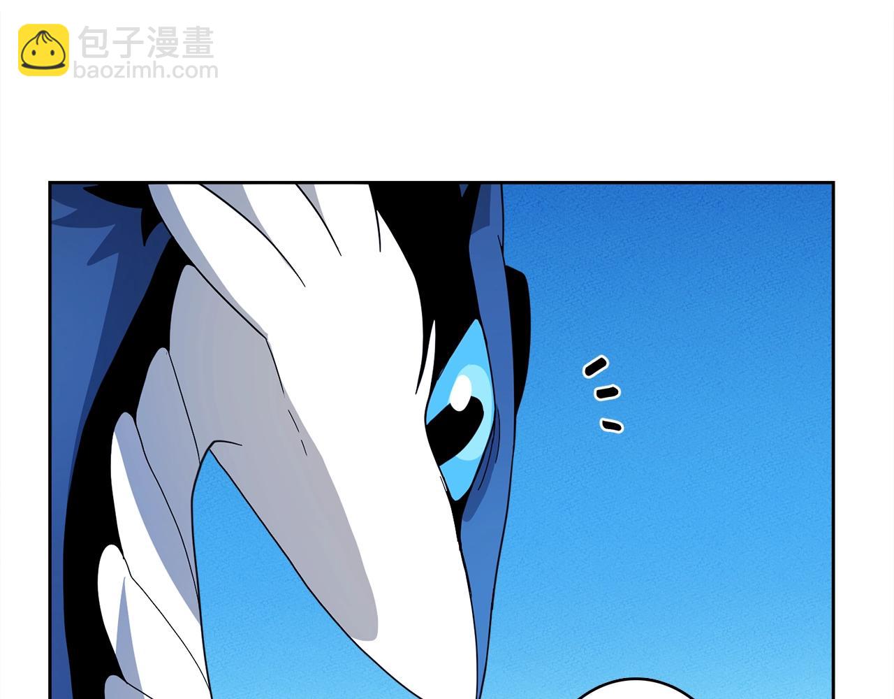 我有一隻三星龍 - 第32話 懸浮船危機(1/3) - 3