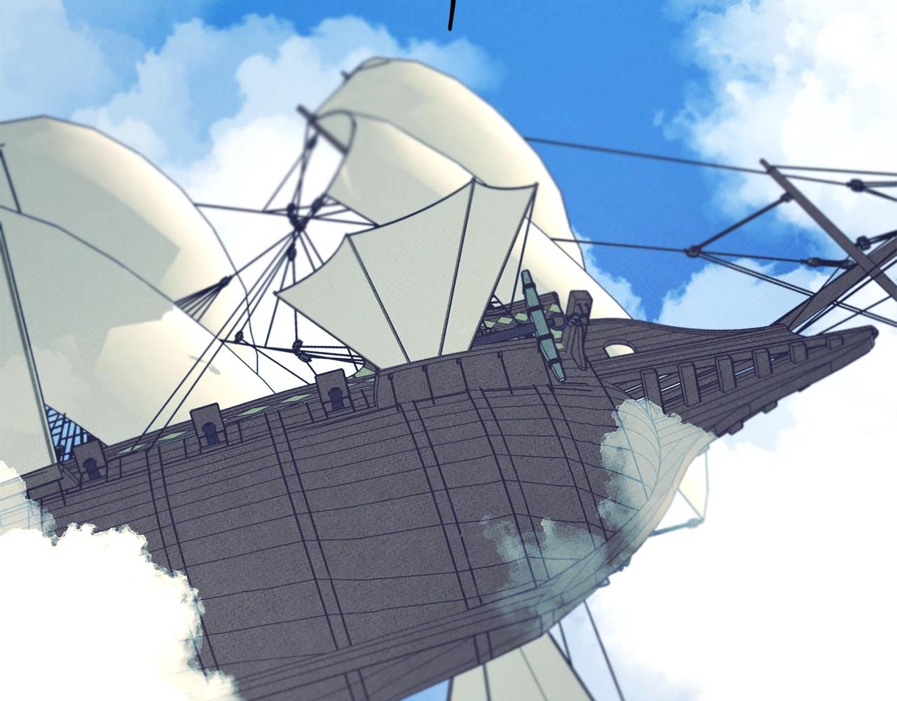 我有一隻三星龍 - 第32話 懸浮船危機(3/3) - 2