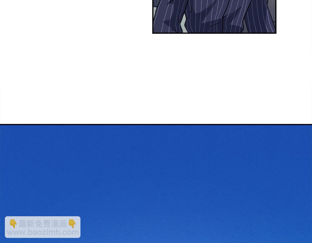 我有一隻三星龍 - 第32話 懸浮船危機(3/3) - 4