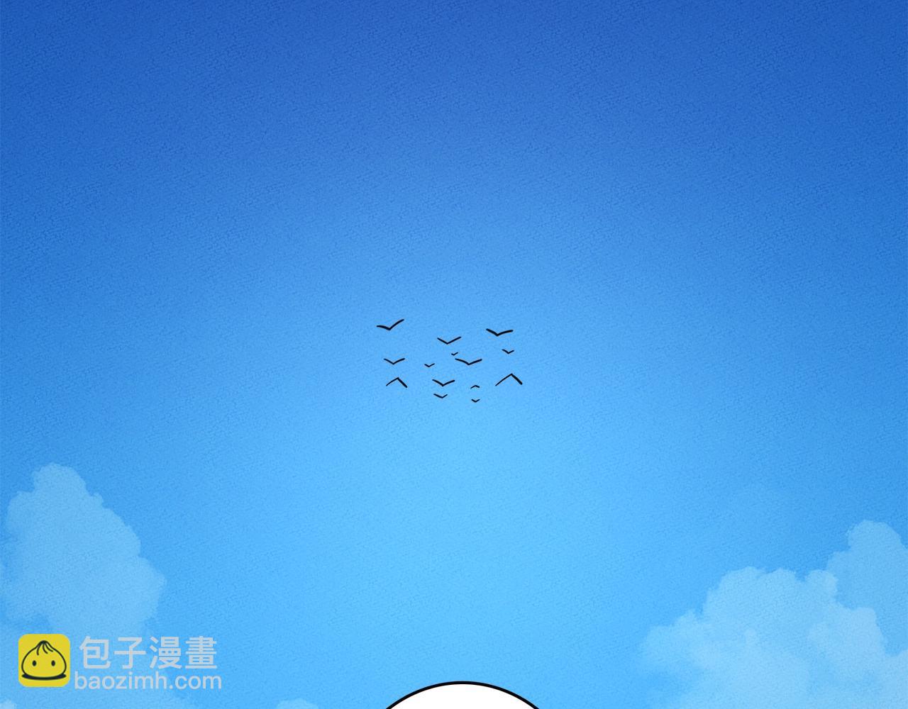 我有一隻三星龍 - 第32話 懸浮船危機(3/3) - 5