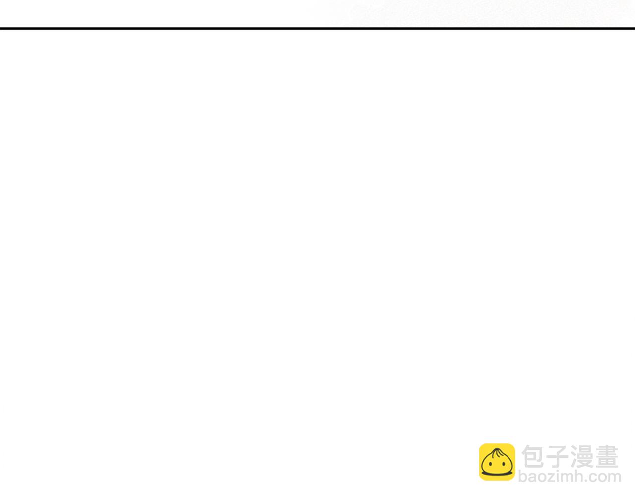 我有一隻三星龍 - 第32話 懸浮船危機(3/3) - 1